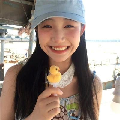 冰菓